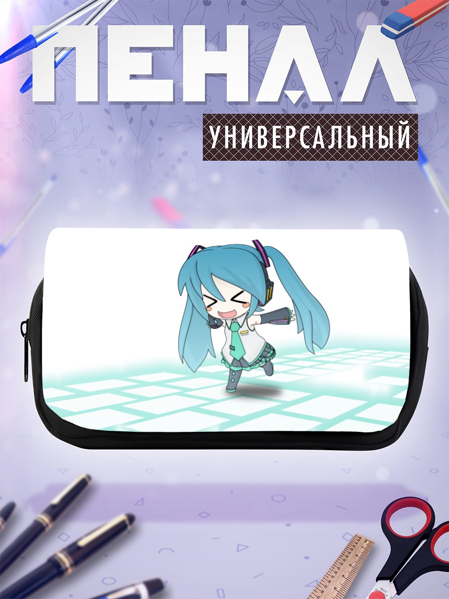Пенал-косметичка Мику Хацунэ танцует
