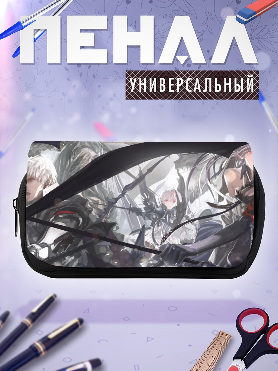 Пенал-косметичка Pixiv Fantasia в бою