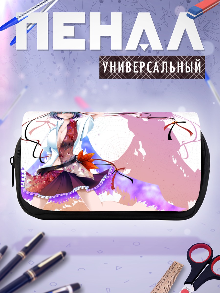 Пенал-косметичка Ая Шамеймару в полете