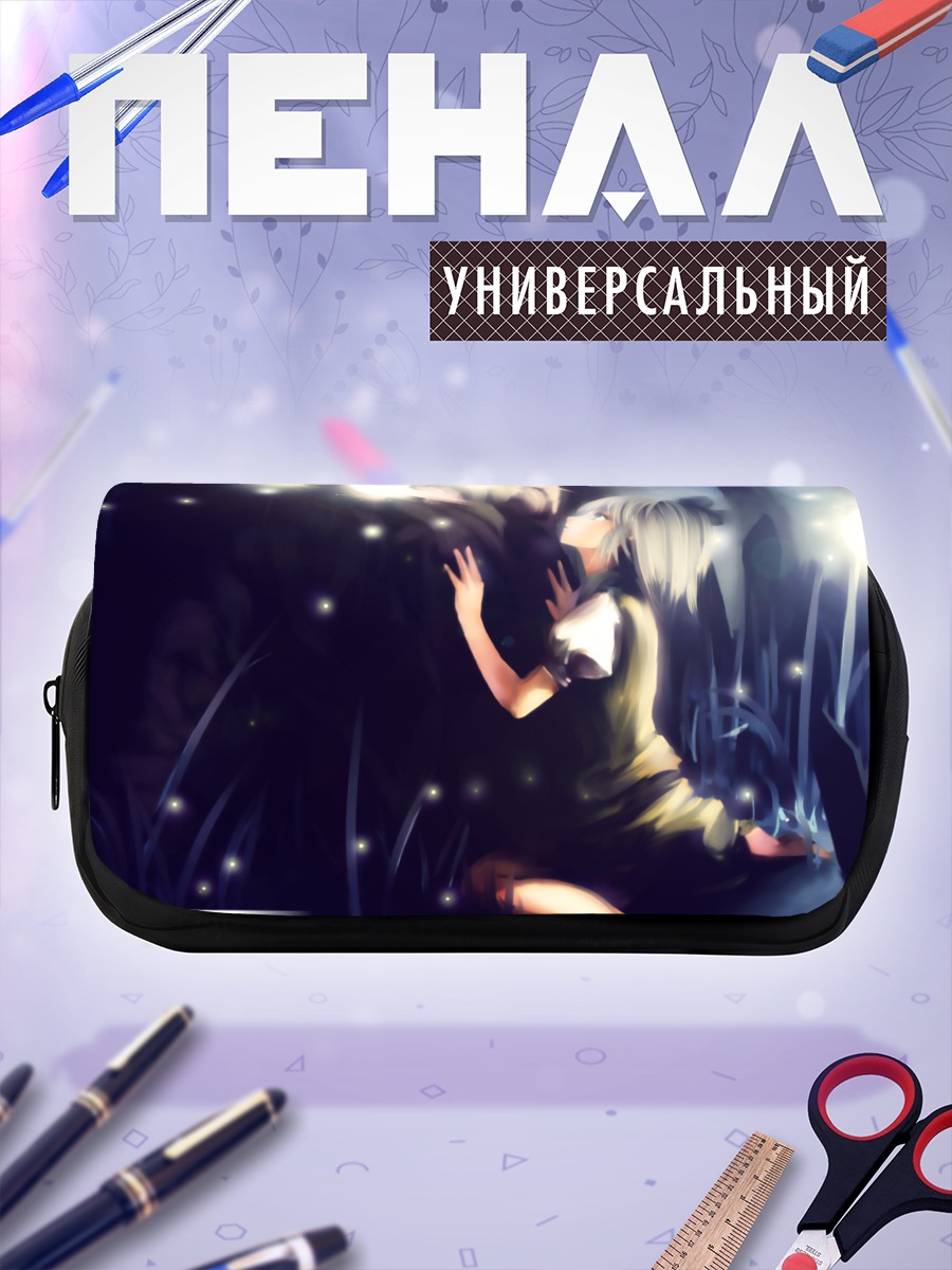 Пенал-косметичка Ёму Конпаку в лесу