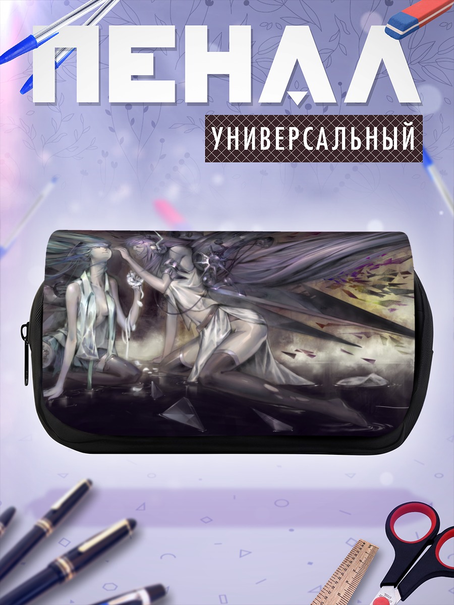 Пенал-косметичка Мику Хацунэ и Лука