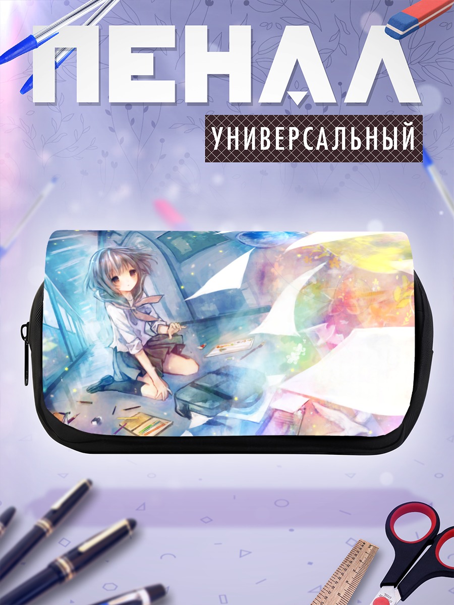 Пенал-косметичка Школьница с книгой