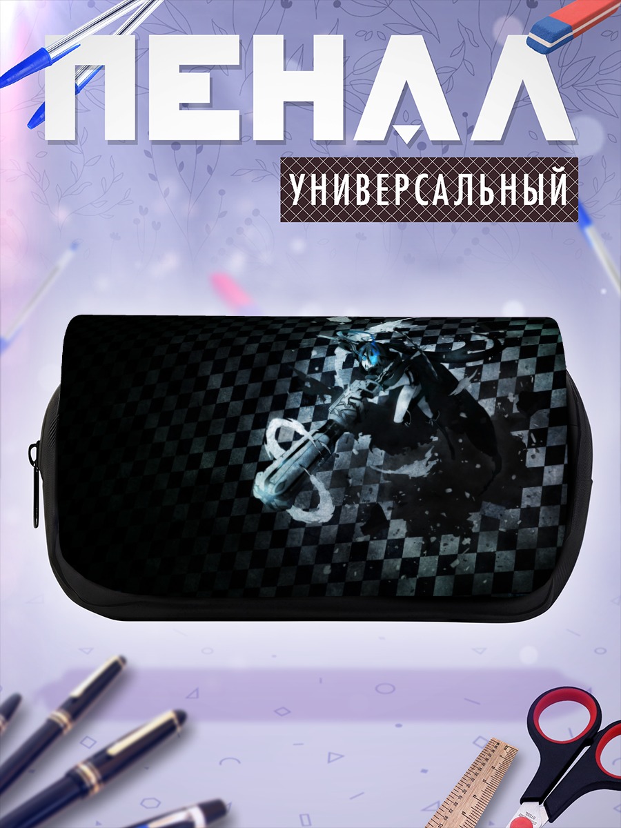 Пенал-косметичка Курои Мато в бою