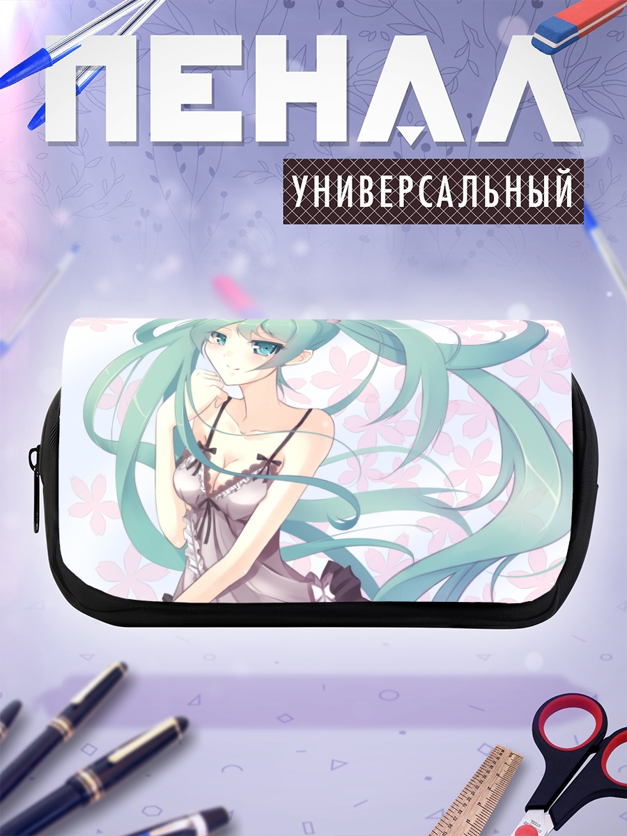 Пенал-косметичка Мику Хацунэ в сакуре