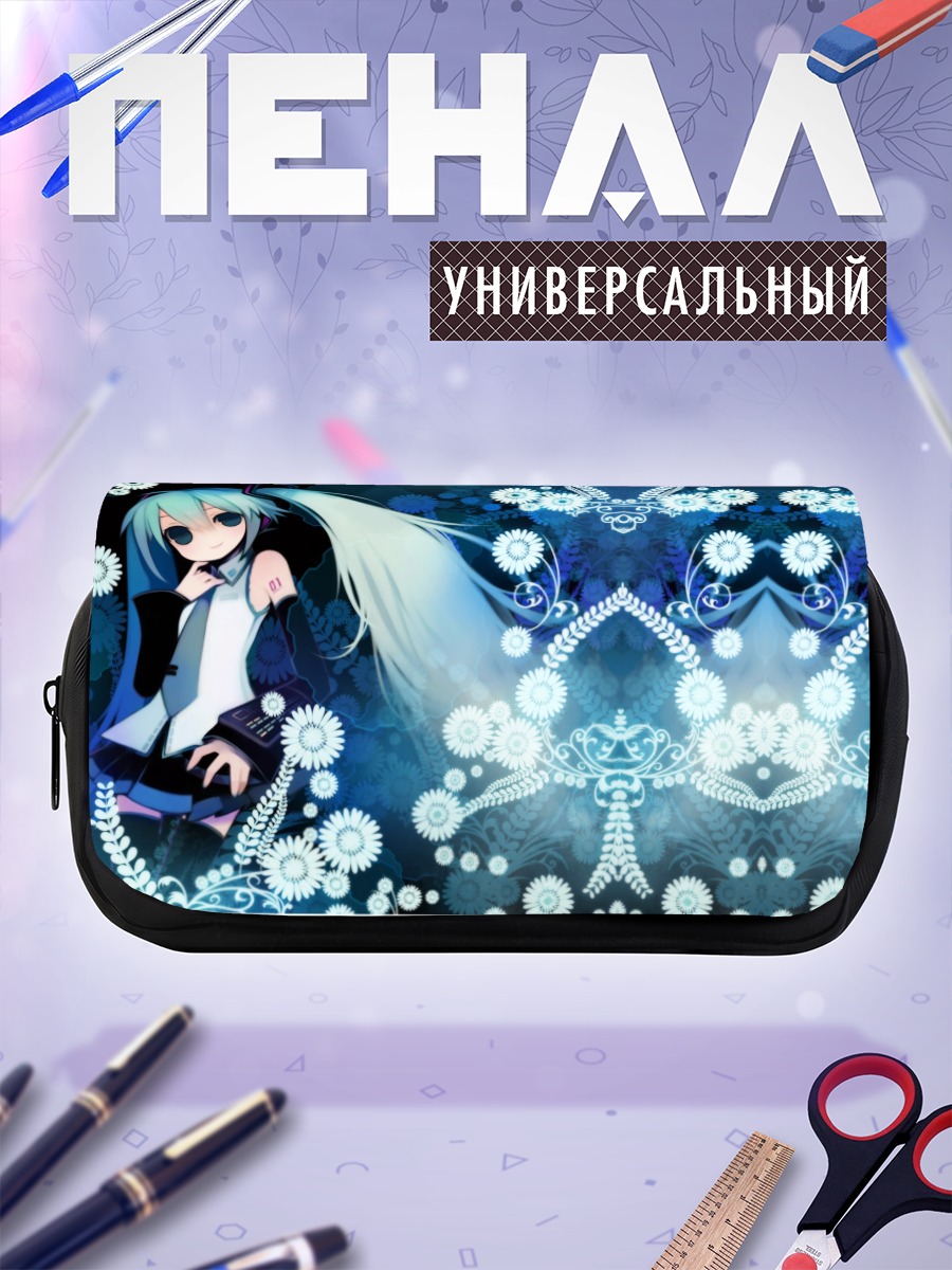 Пенал-косметичка Мику Хацунэ в цветах