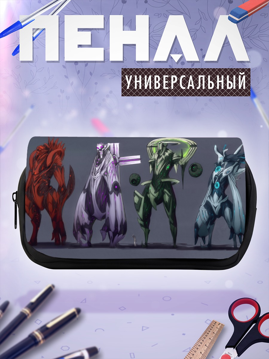 Пенал-косметичка Космические стражи