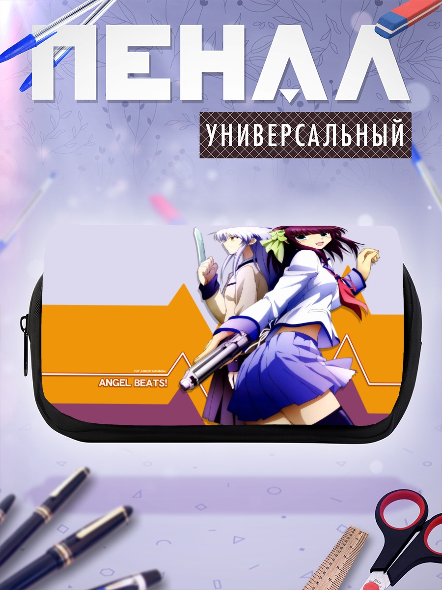 Пенал-косметичка Юри Накамура и Канаде