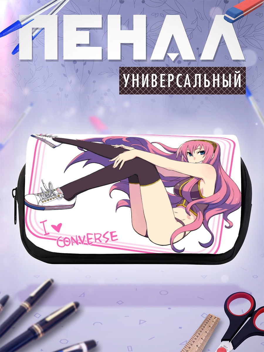Пенал-косметичка Лука Мегурин в кедах