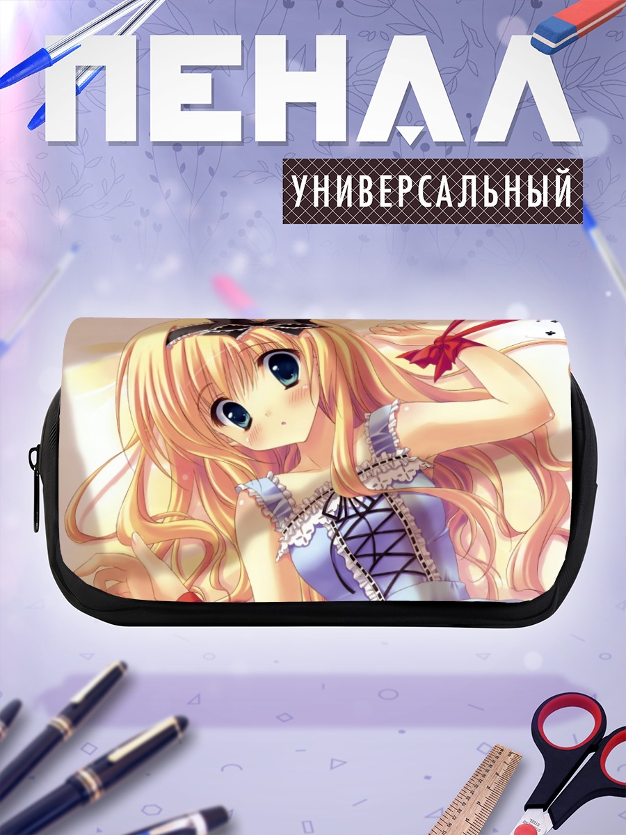 Пенал-косметичка Алиса в Стране чудес