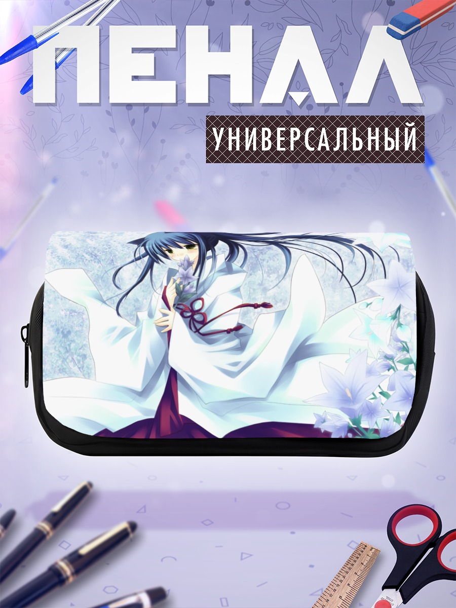 Пенал-косметичка Девушка в кимоно