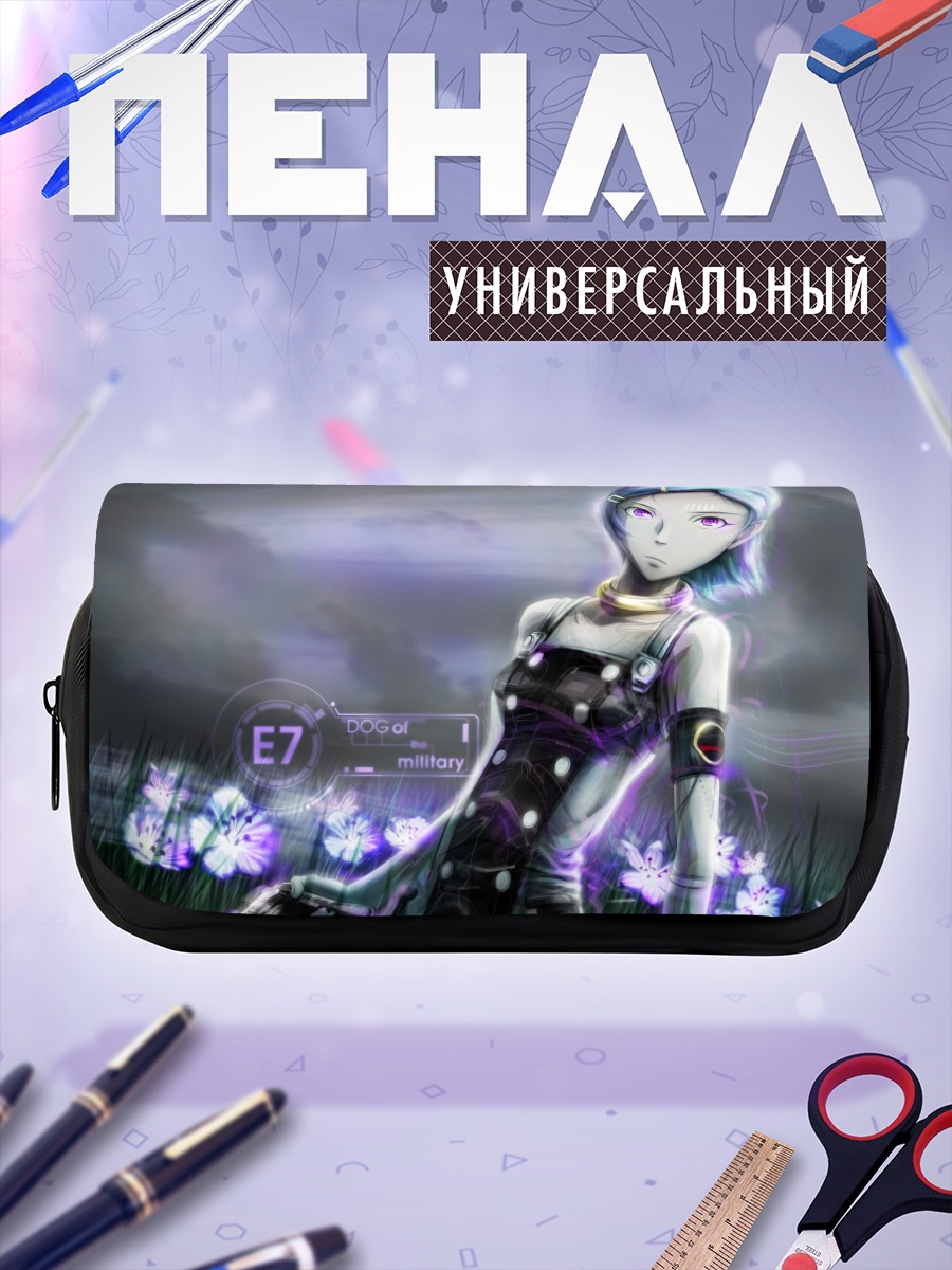Пенал-косметичка Эврика в цветах