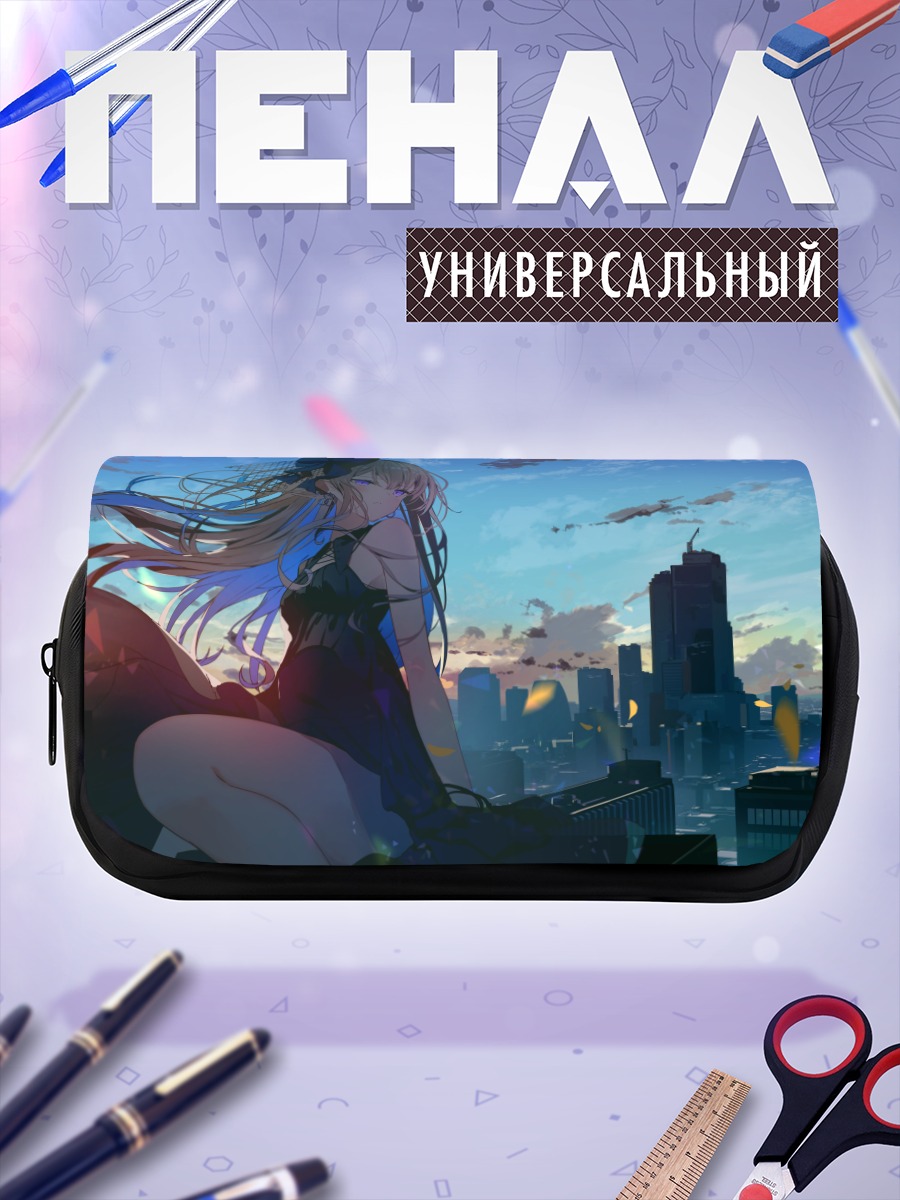 Пенал-косметичка Девушка над городом
