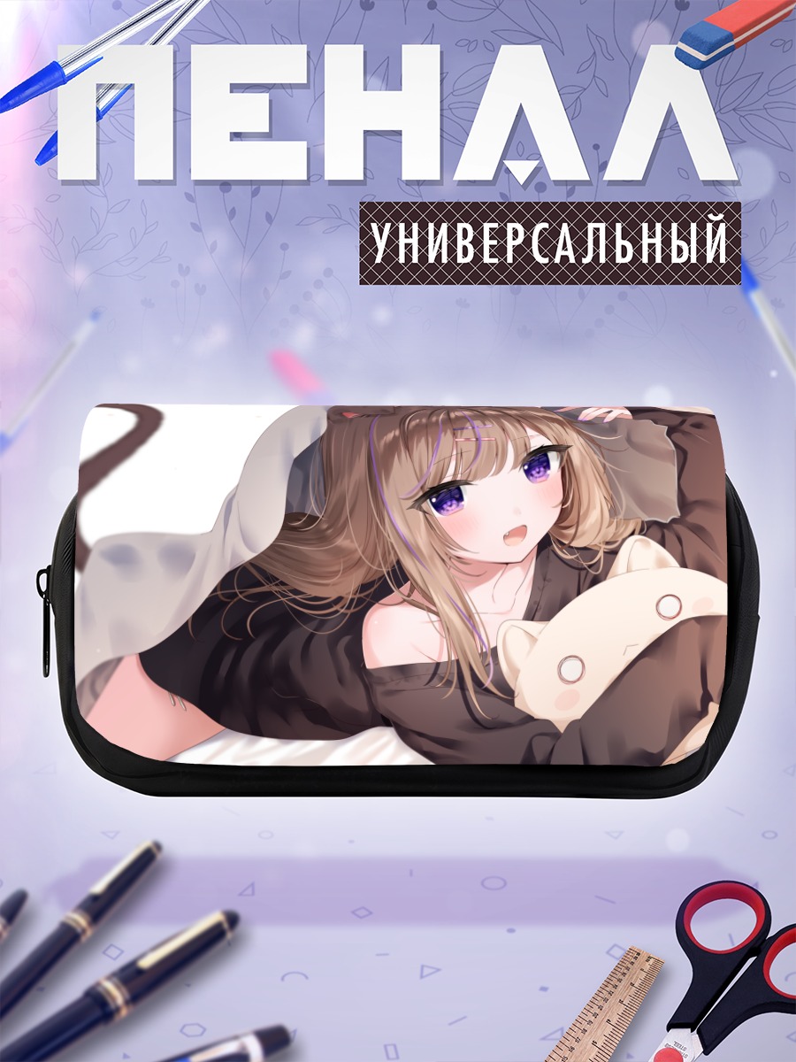 Пенал-косметичка Мафую с подушкой