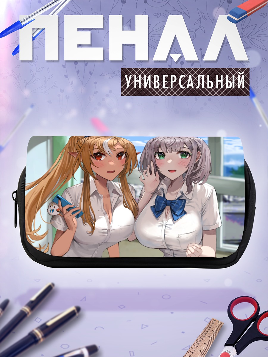 Пенал-косметичка Сирануи Флэр и Ноэль