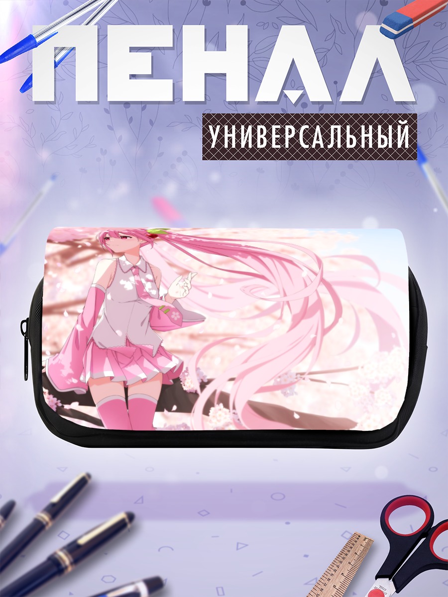 Пенал-косметичка Мику Хацунэ в сакуре