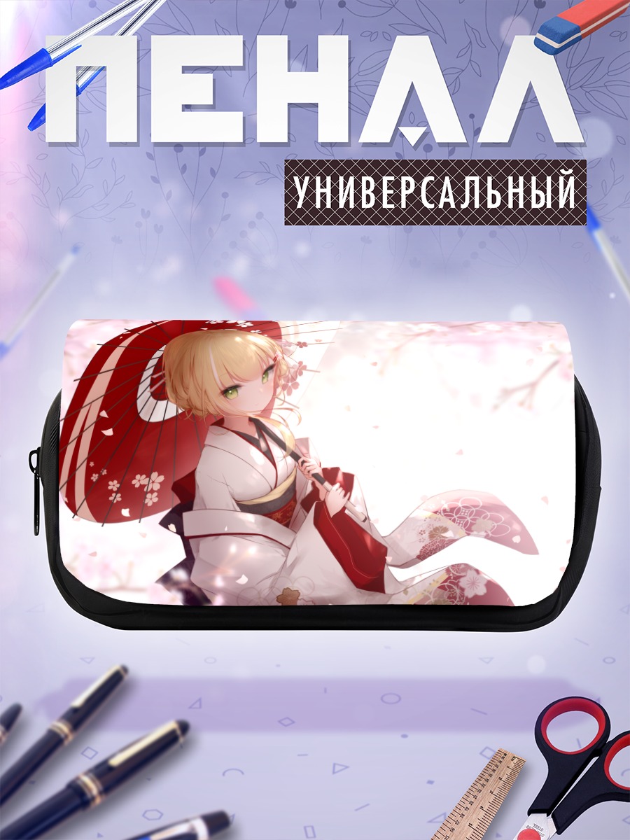 Пенал-косметичка Девушка в кимоно с зонтом