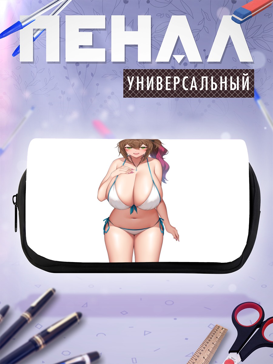 Пенал-косметичка Девушка в бикини