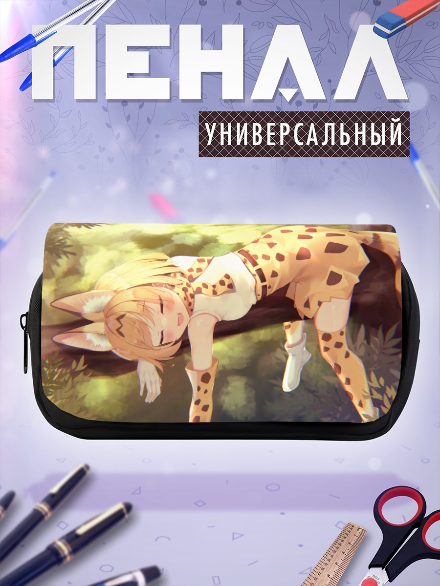 Пенал-косметичка Сервал в лесу