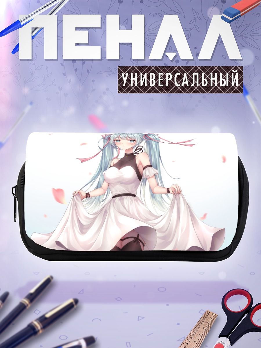 Пенал-косметичка Мику Хацунэ в платье