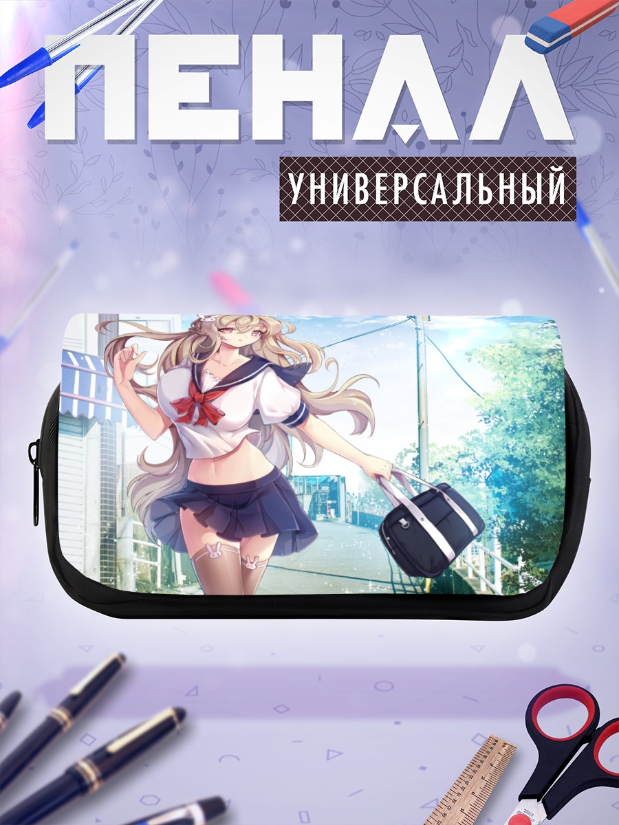 Пенал-косметичка Школьница в городе