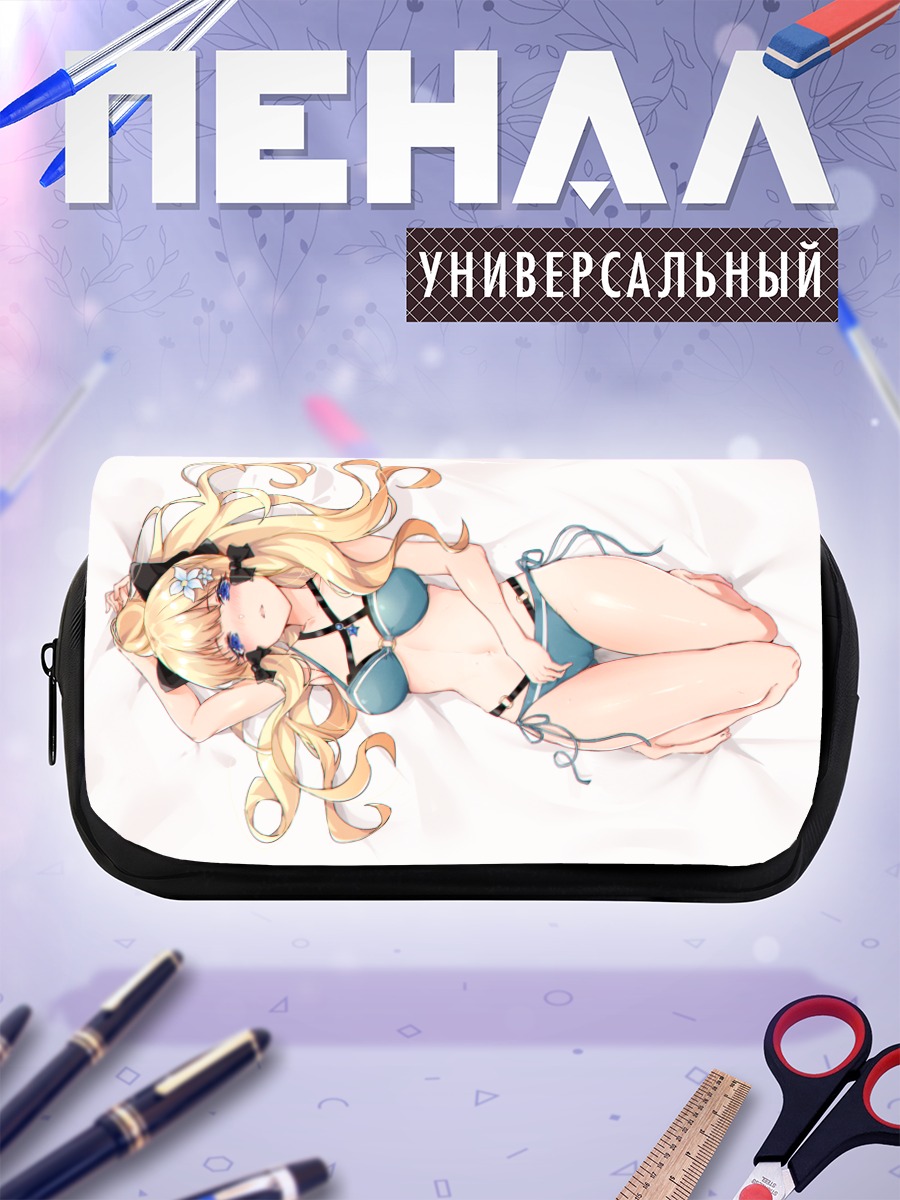 Пенал-косметичка Сарен Сасаки в купальнике