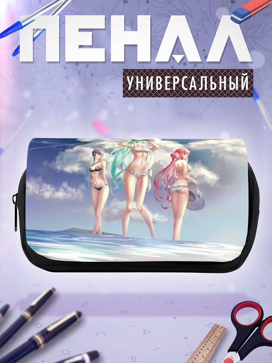 Пенал-косметичка Девушки на пляже
