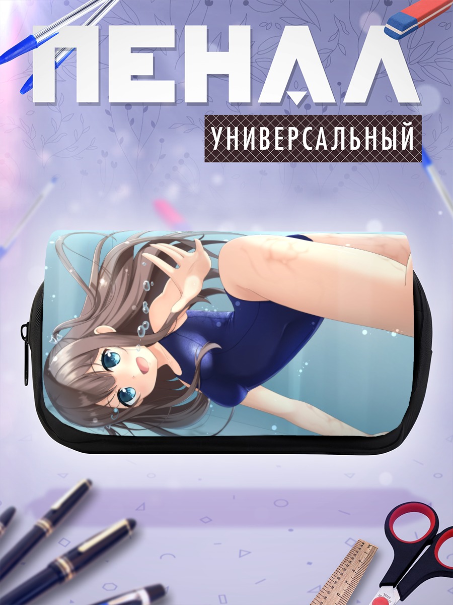 Пенал-косметичка Миуми Хината в воде