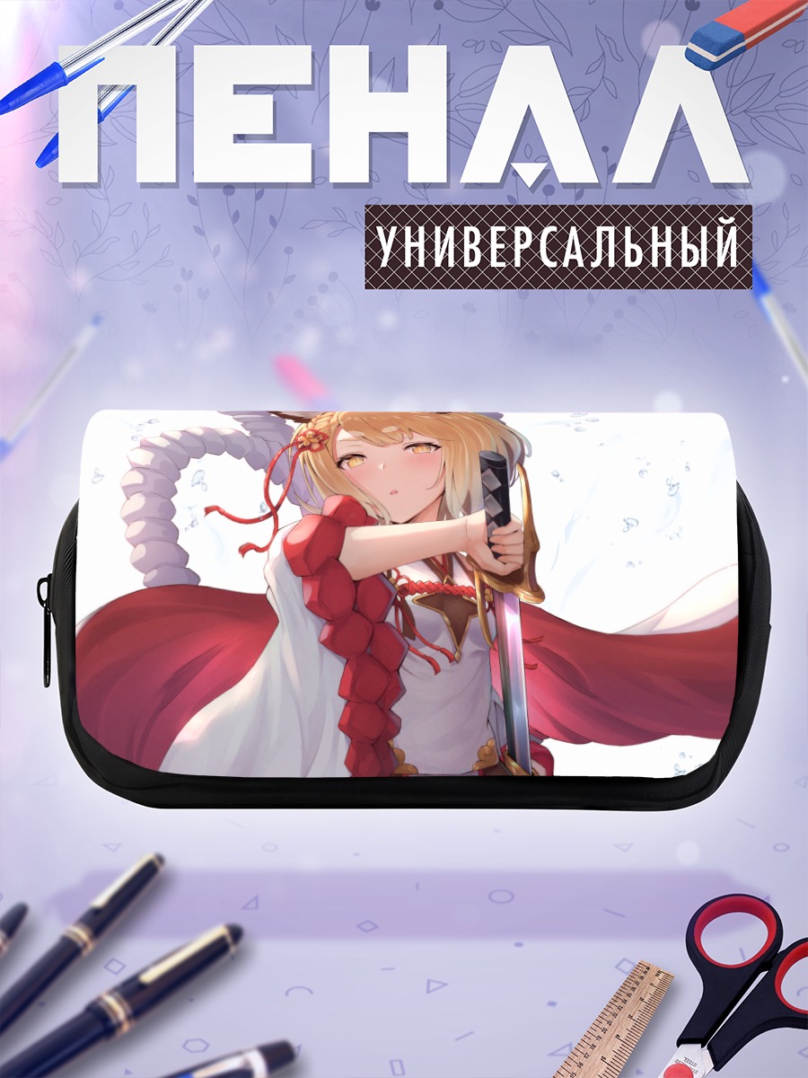 Пенал-косметичка Ваджра с мечом