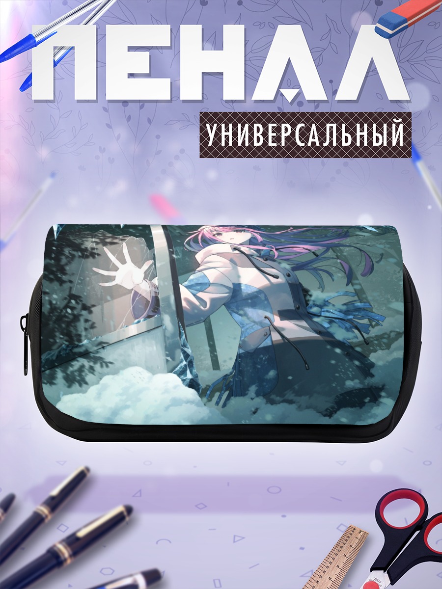 Пенал-косметичка Девушка в снегах
