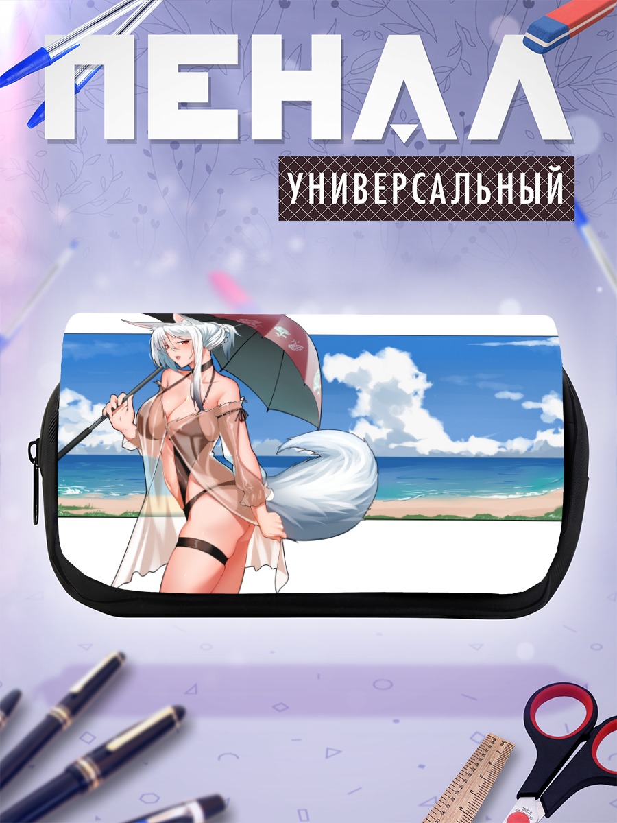 Пенал-косметичка Кицунэ на пляже