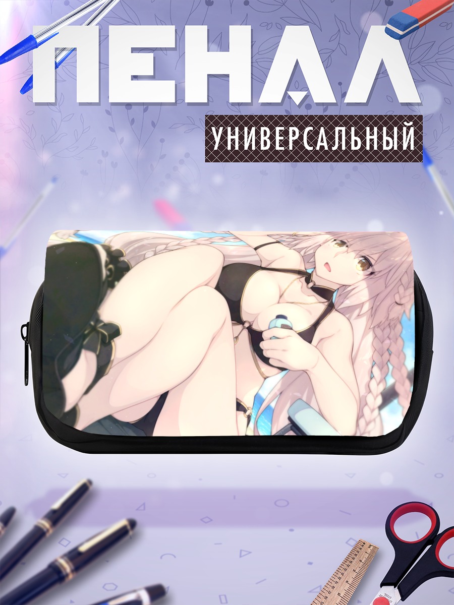 Пенал-косметичка Жанна д'Арк Альтер