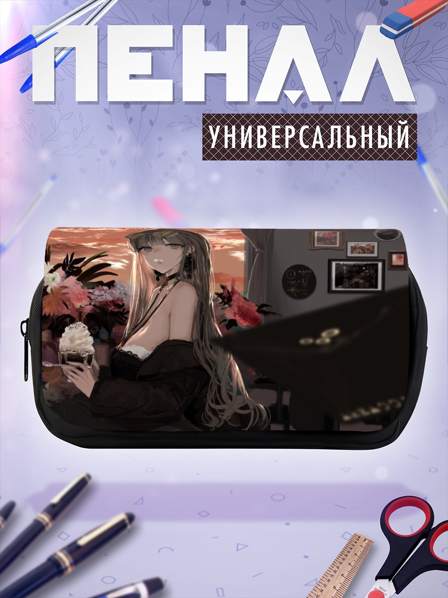 Пенал-косметичка Цветы на закате