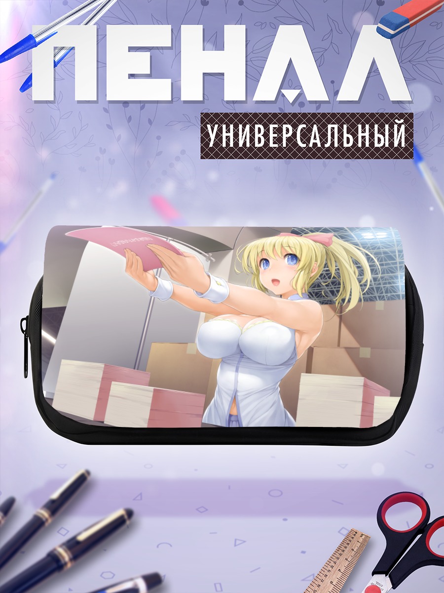 Пенал-косметичка Нодока Амабанэ на складе