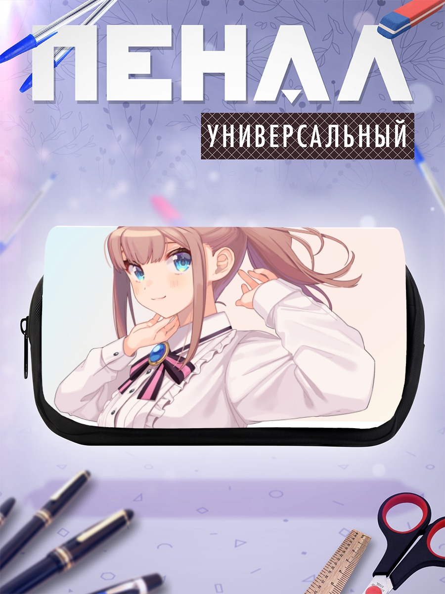 Пенал-косметичка Лулу Судзухара в блузке