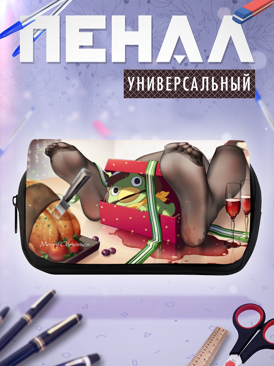 Пенал-косметичка Подарок в коробке