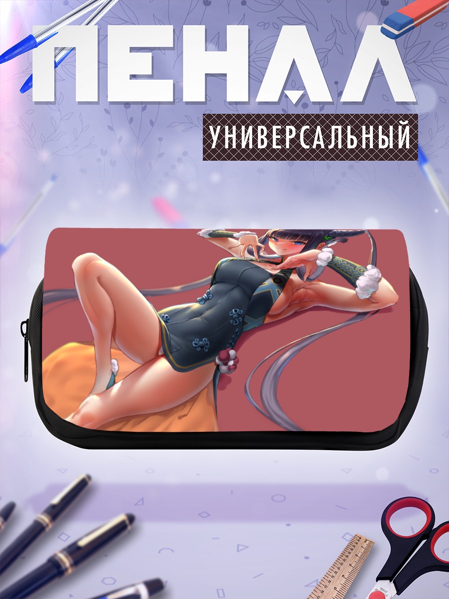 Пенал-косметичка Ян Гуйфэй в платье