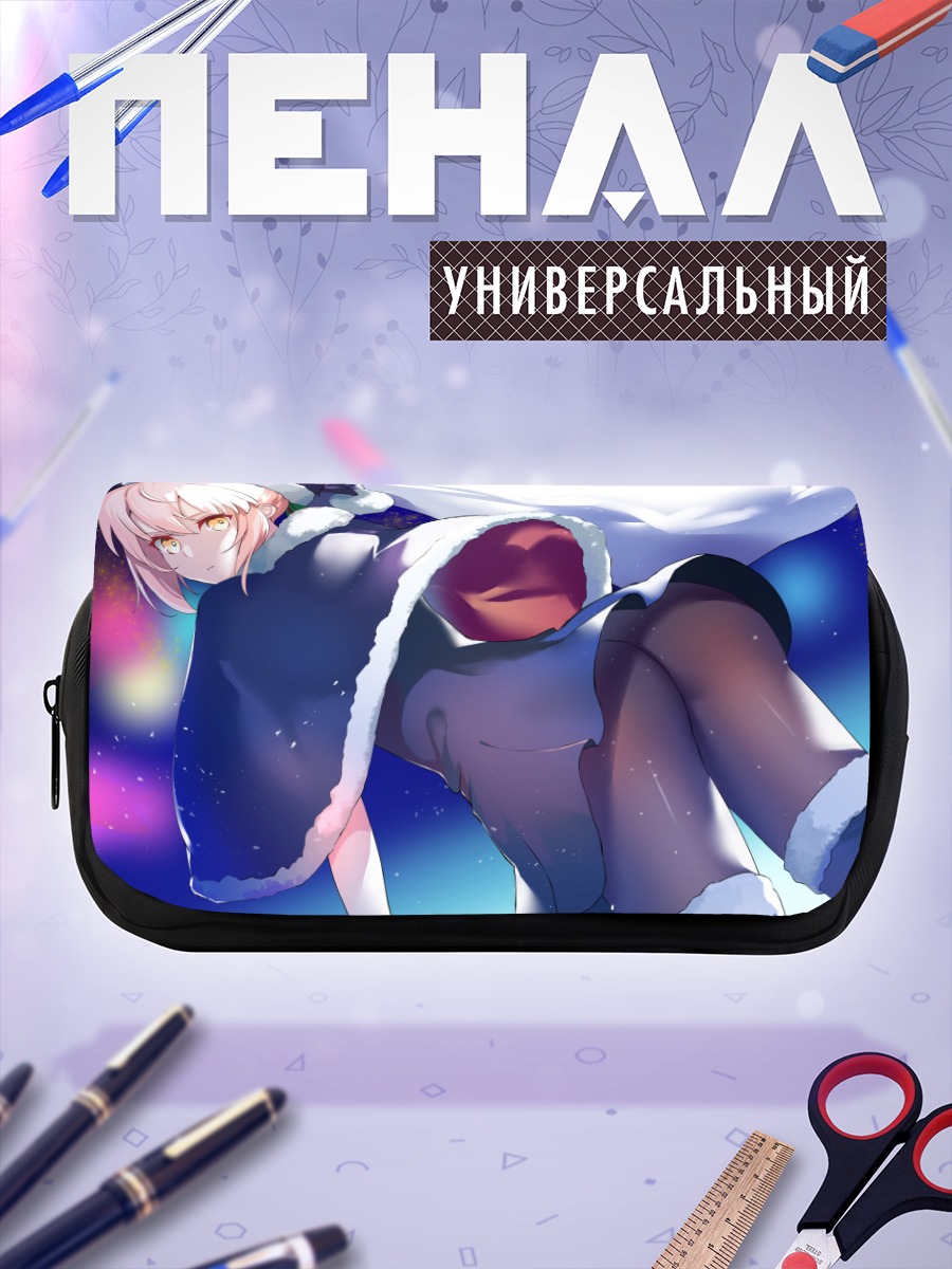 Пенал-косметичка Сабер в зимнем наряде