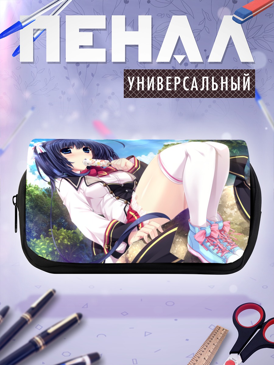 Пенал-косметичка Цумури Татенокава на отдыхе