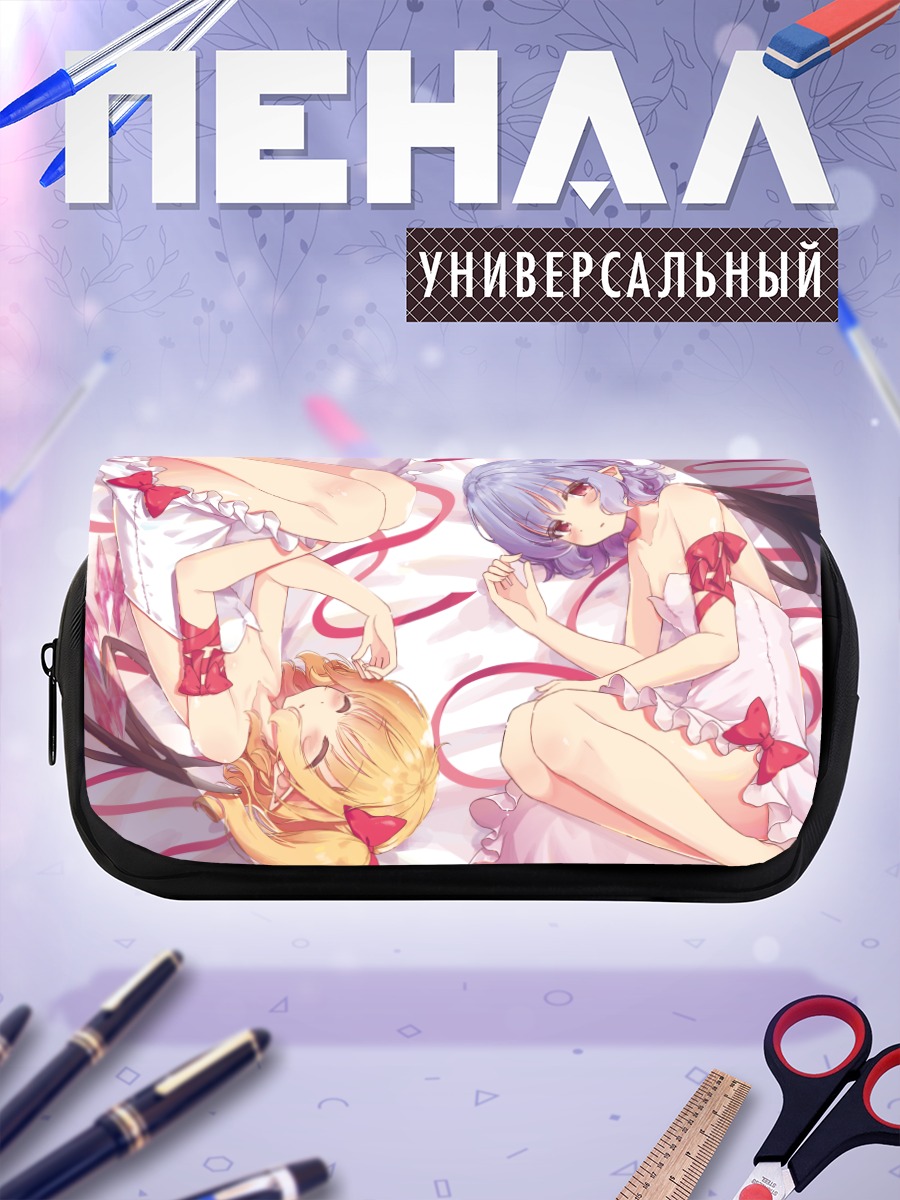 Пенал-косметичка Фландр Скарлет в белом