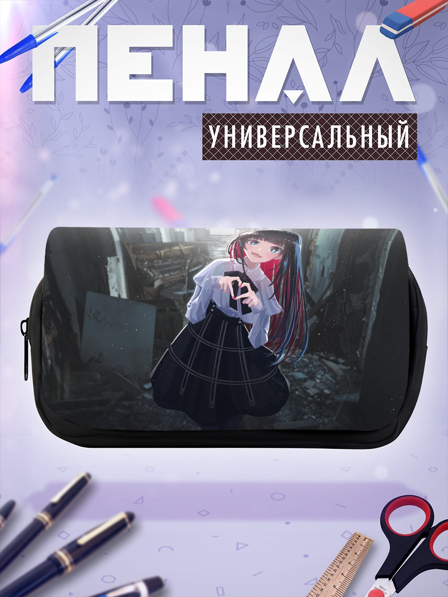 Пенал-косметичка Девушка в руинах