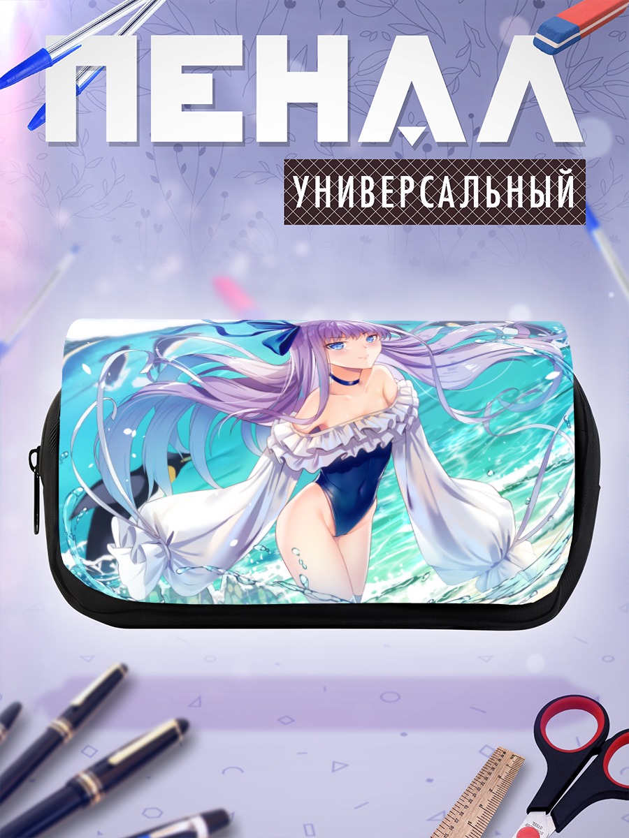 Пенал-косметичка Мелтлилис в воде