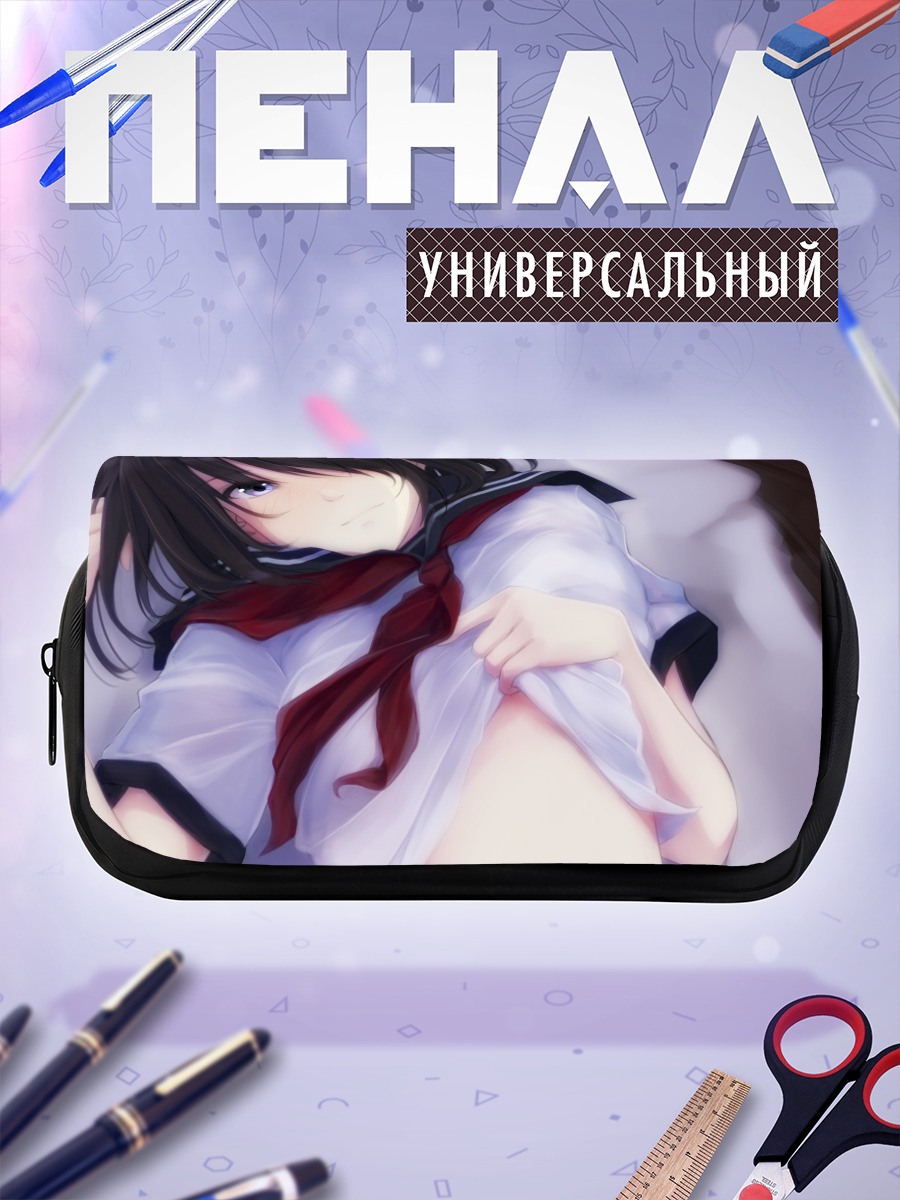 Пенал-косметичка Девушка в форме