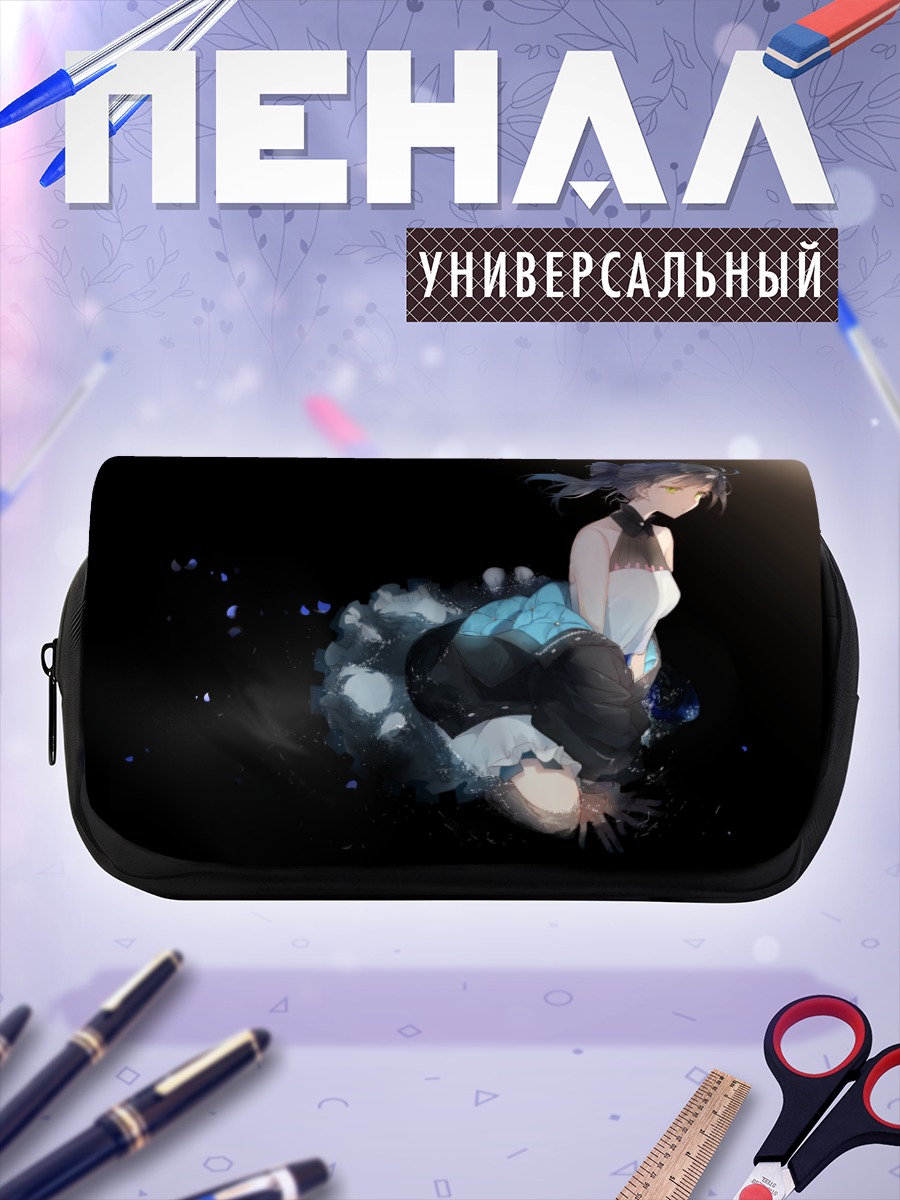Пенал-косметичка Девушка в воде