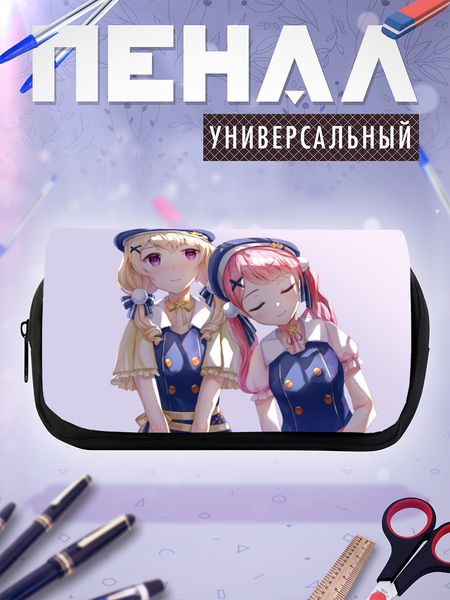 Пенал-косметичка Ая Маруяма и Чисато Сирасаги