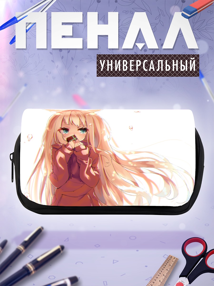 Пенал-косметичка Блондинка с ушками