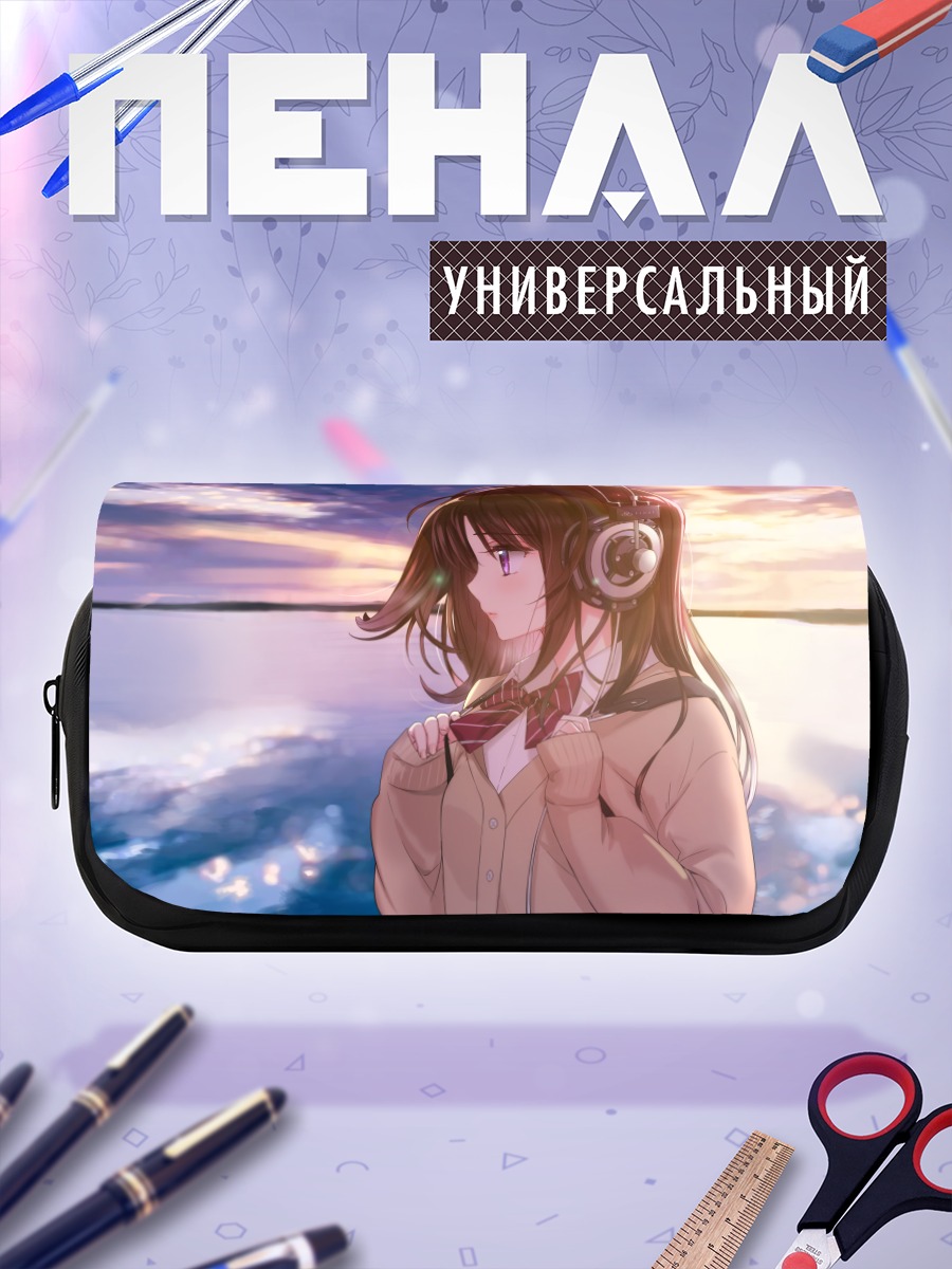 Пенал-косметичка Девушка в наушниках