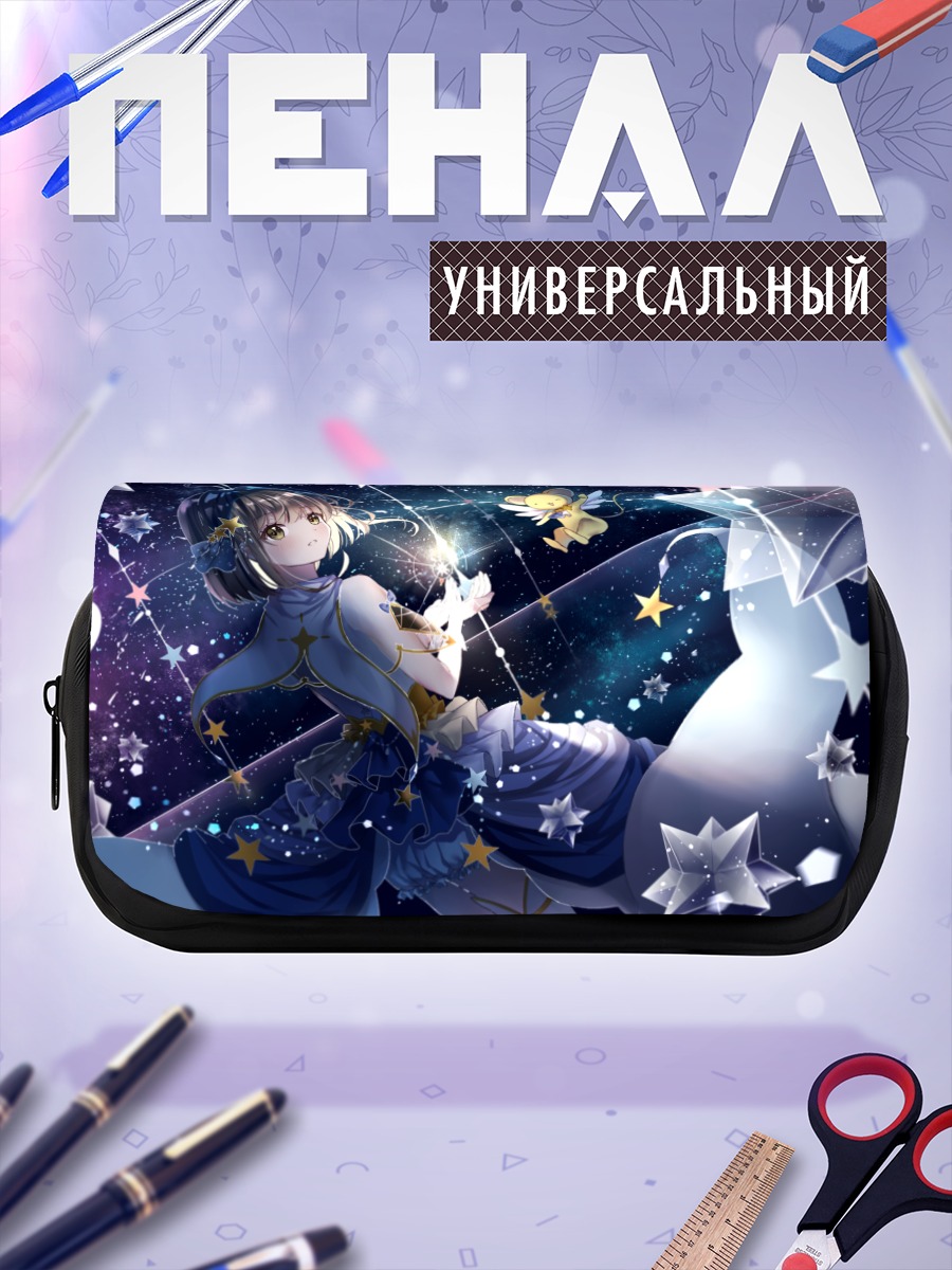 Пенал-косметичка Сакура Киномото и Керо