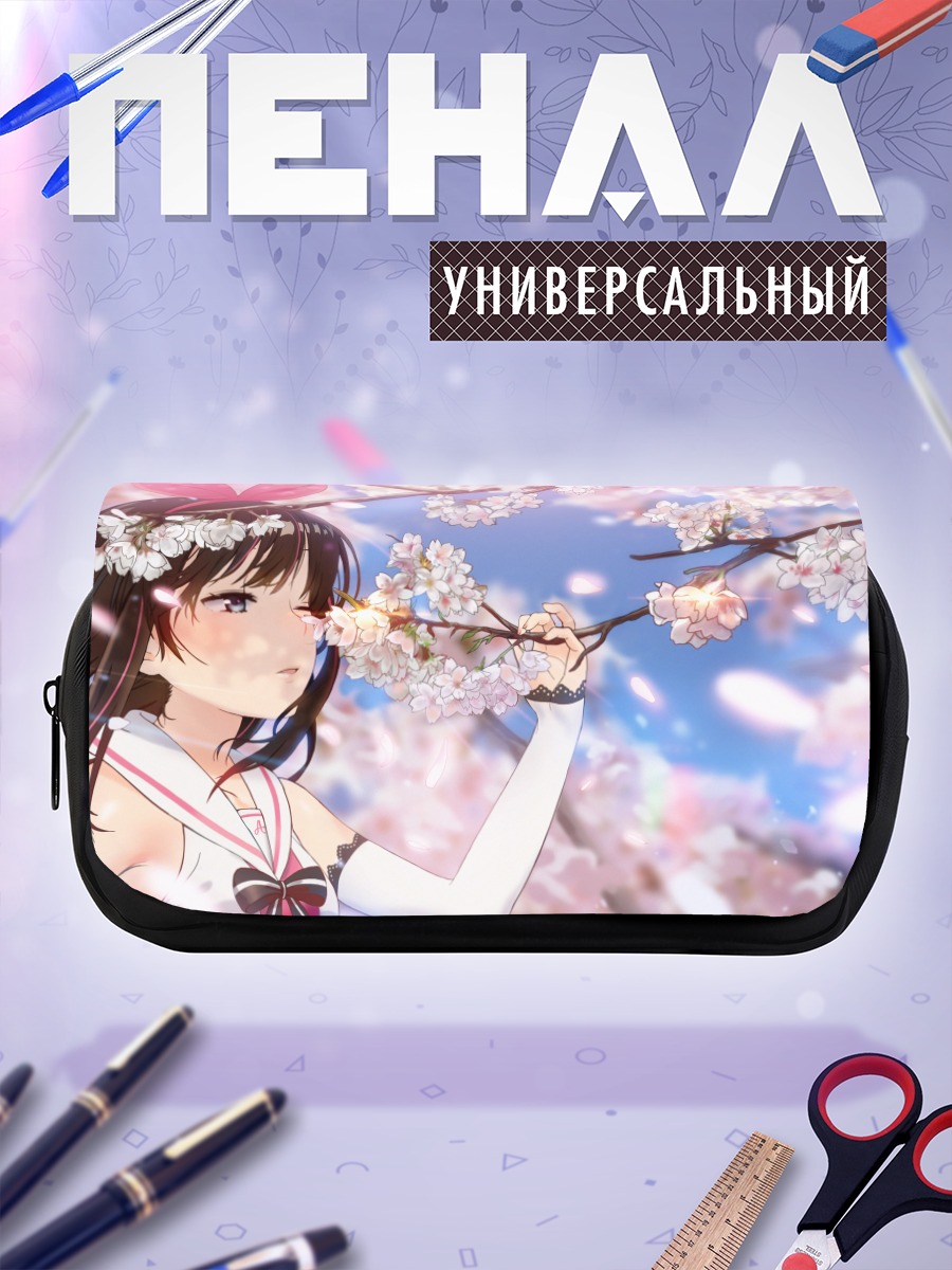Пенал-косметичка Кизуна Аи в сакуре