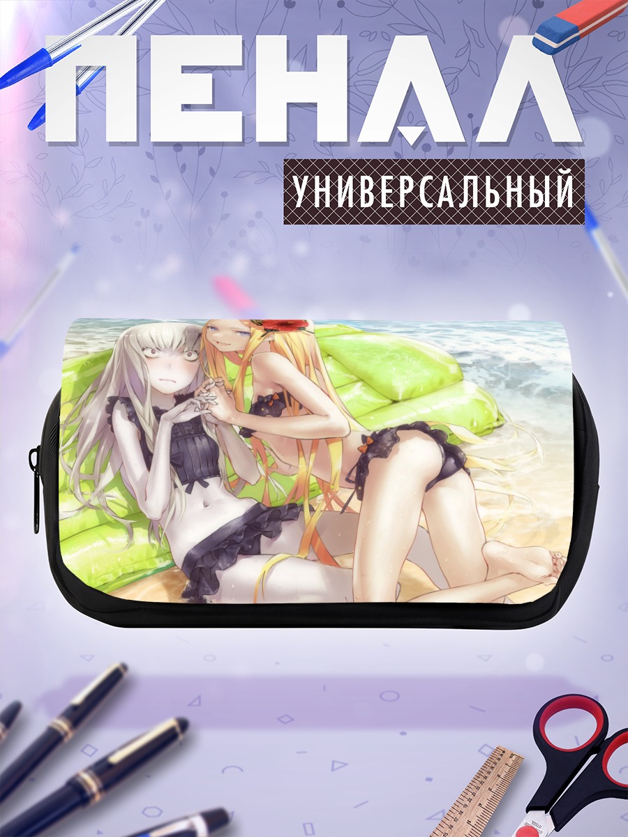 Пенал-косметичка Абигейл Уильямс на пляже