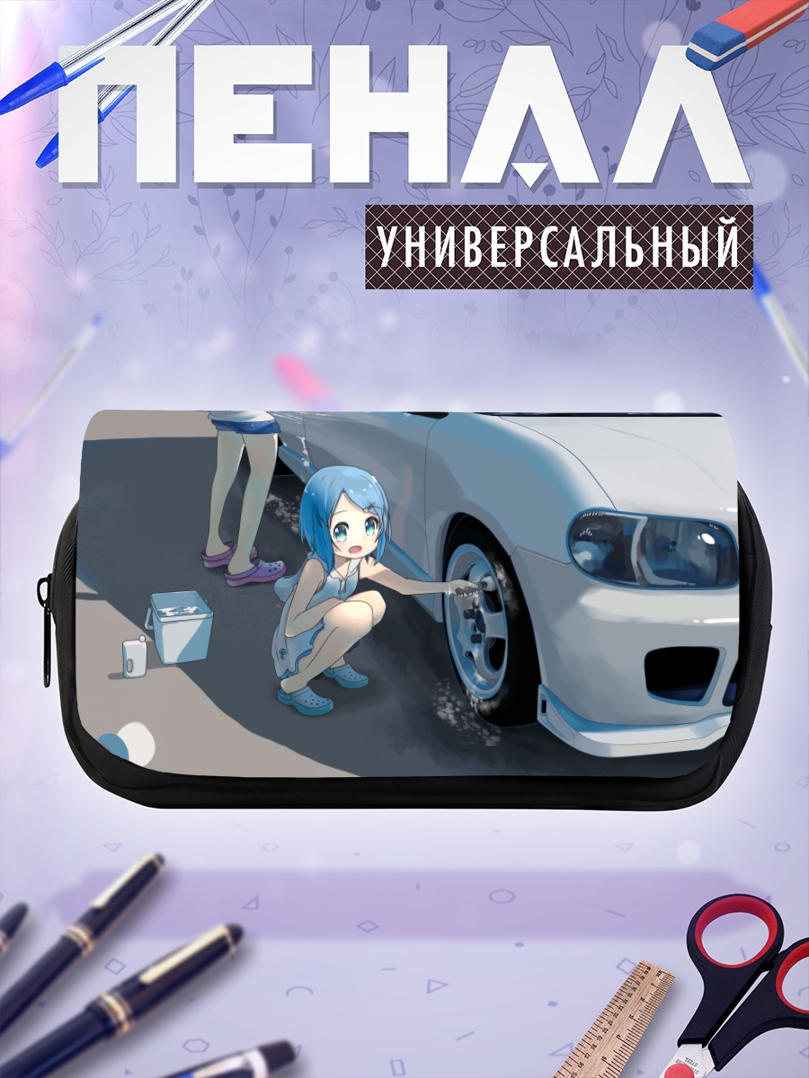 Пенал-косметичка Теру-тян и авто